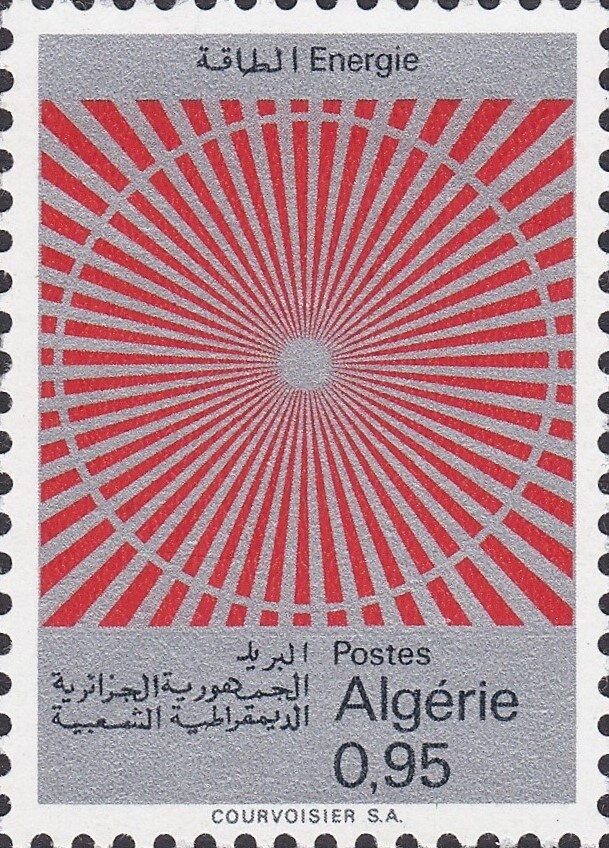 Anthropomorphic Baetylus