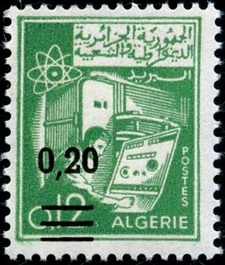 60th anniversary of the Soummam congress