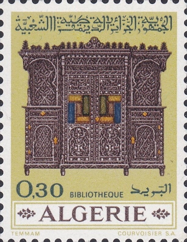 President Houari Boumedienne (1925-1978)