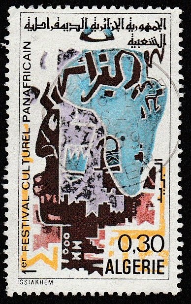 Atlantic Puffin (Fratercula arctica)