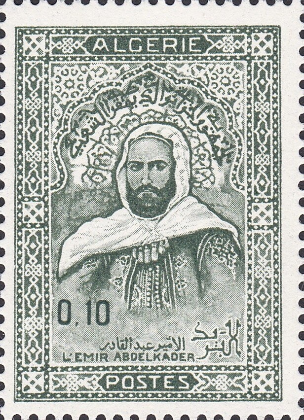 Islamic Finance in Algeria