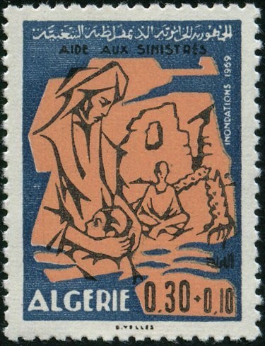 Yusuf bin Tashfin Mosque, Tinduf