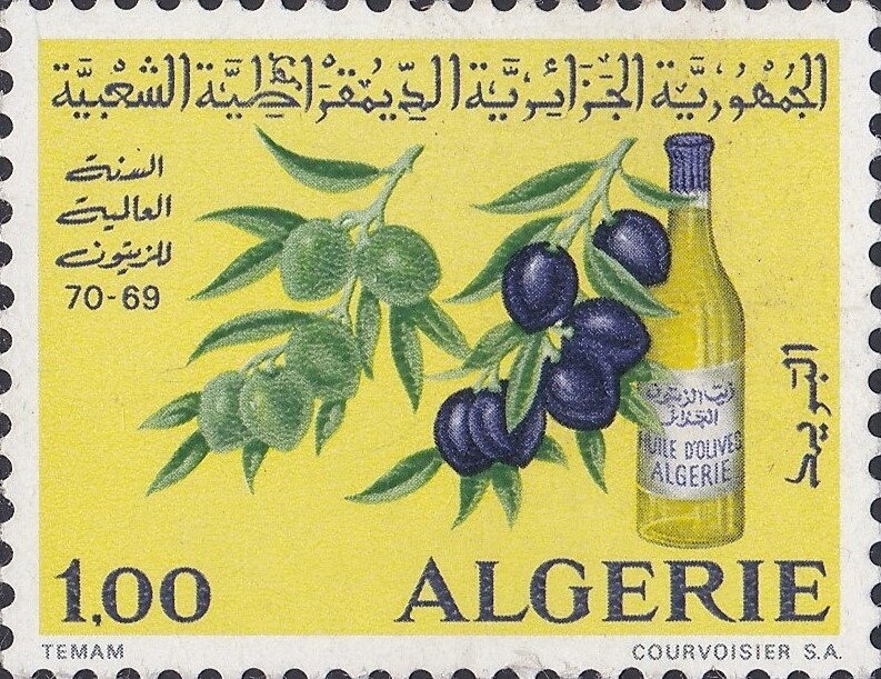 Almohade's Dinar 580-595 hijri