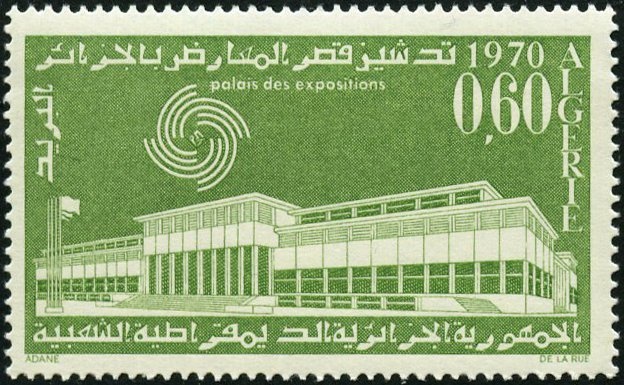 Admiralty of Alger surcharged