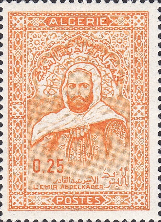 Mostaganem (Type II)