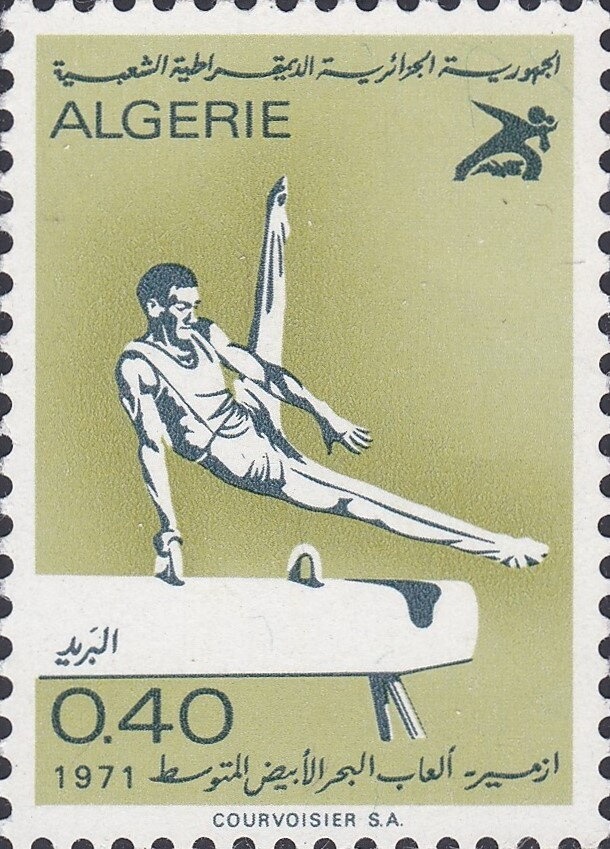 Consume Algerian Produced Goods