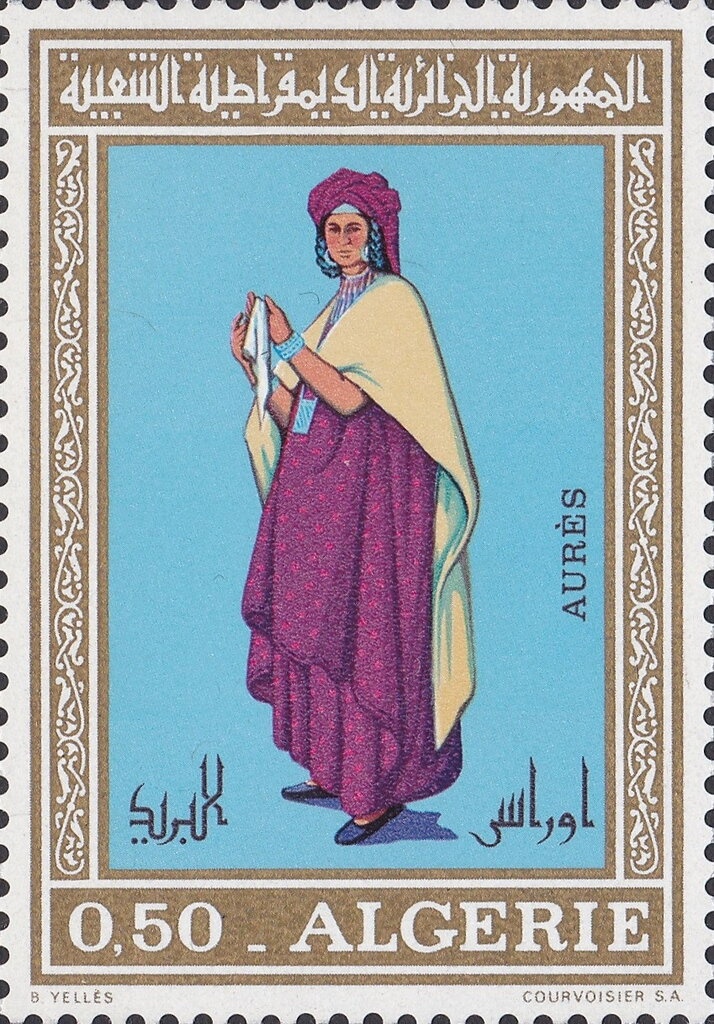 Shashuka With Slender Mallow