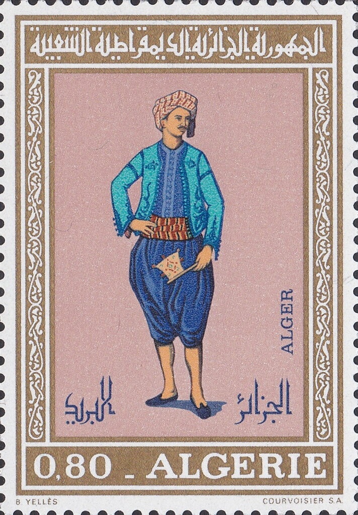 Consume Algerian Produced Goods