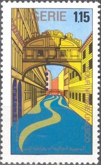 50th anniversary stamp Algerian