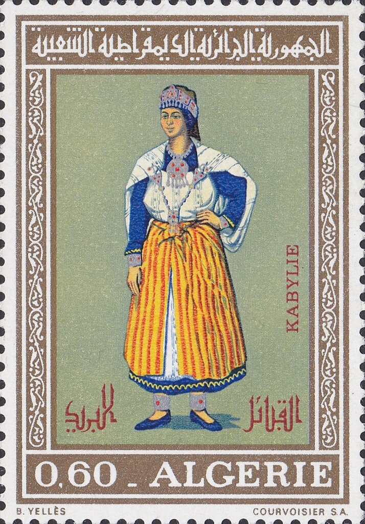 Guernsey 1 New Penny Coin of 1971