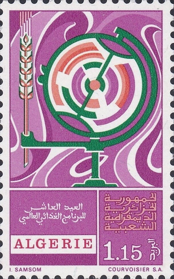 Painted Lady (Cynthia cardui L.)