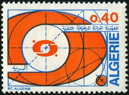 Common Firecrest (Regulus ignicapillus)