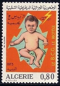 Cape Caxine Lighthouse