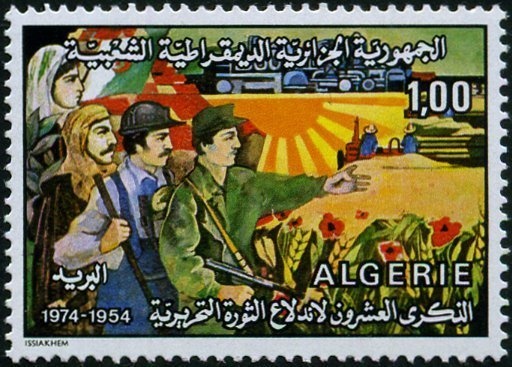 Prevention of Natural Catastrophes