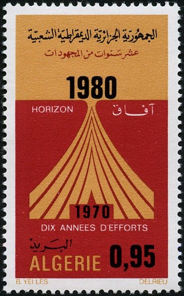 Coat of Arms of Sétif