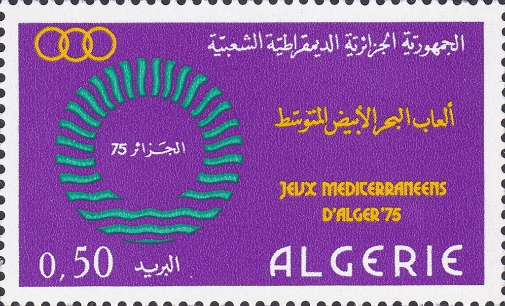 Gallic Cock (Gallus gallus domesticus)