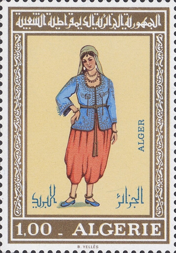 National Museum CIRTA