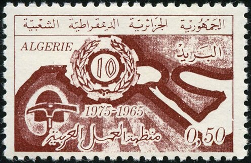 Turned Away at the Inn