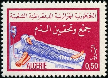 45th Anniversary of the Revolution Battle Scenes