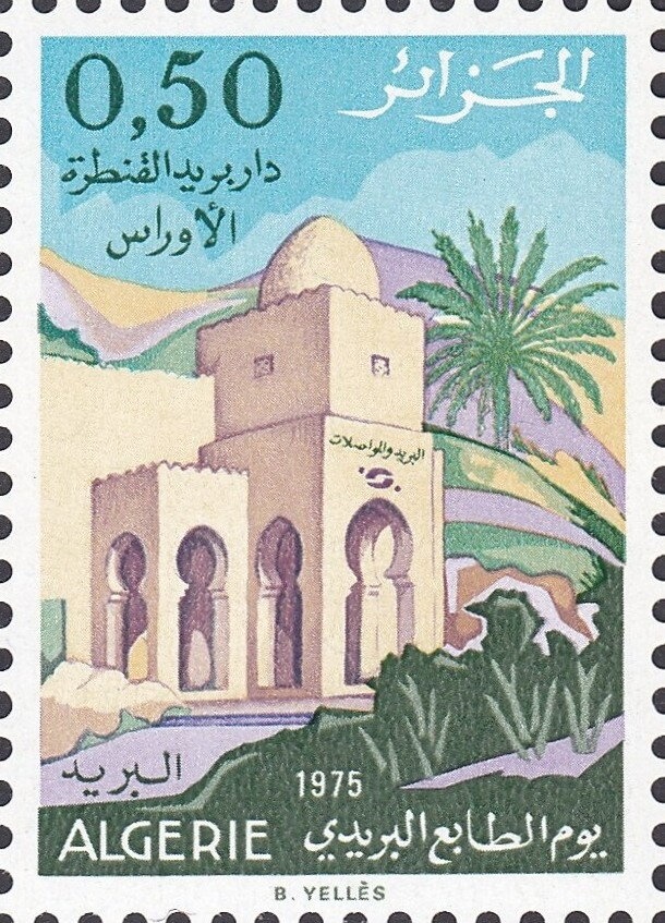 Pink October Breast Cancer Awareness Month