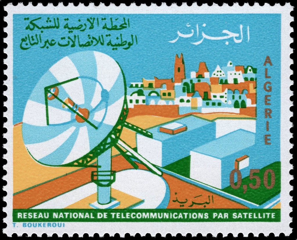 Type Semeuse - overprinted "ALGERIE"
