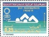 35th anniversary of the Revolution