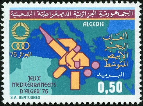 Leaving Suez, Egypt on the steamer S.S. Mongolia