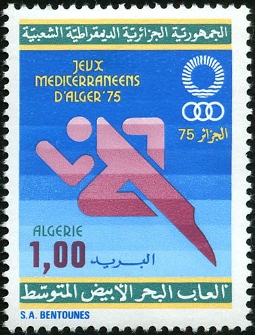 The Child and the New Technologies