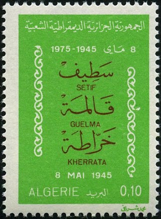 Santa Taking Selfie at Phone Box