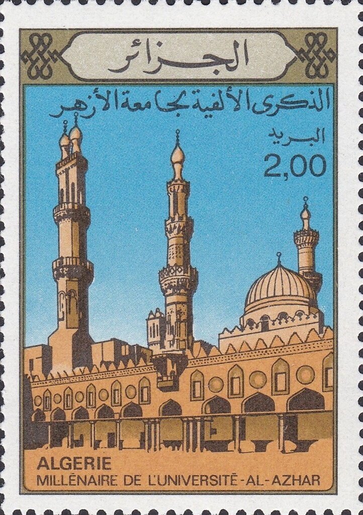 Airplane Definitive Issue