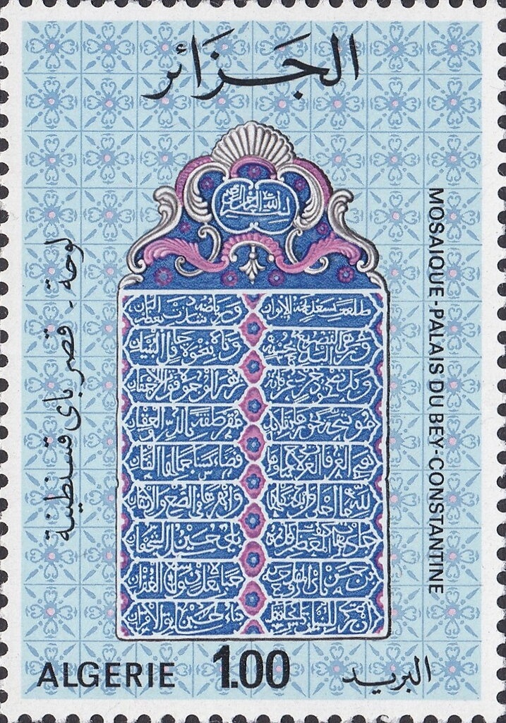 50th anniversary of Student's Day