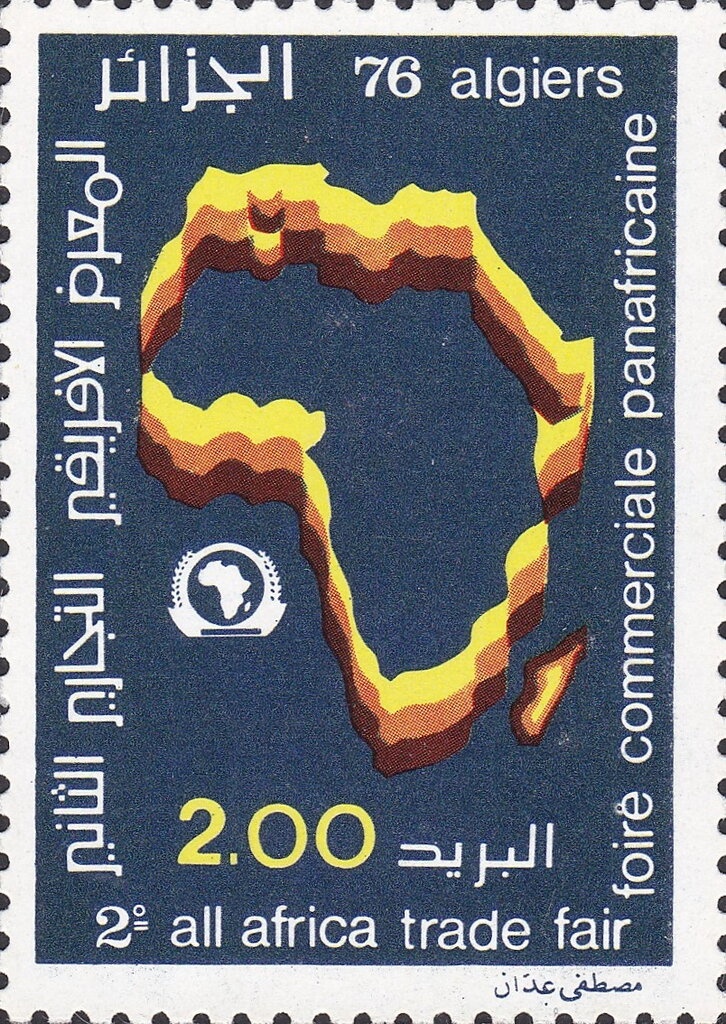 Sheaves of Wheat overprinted “EA”