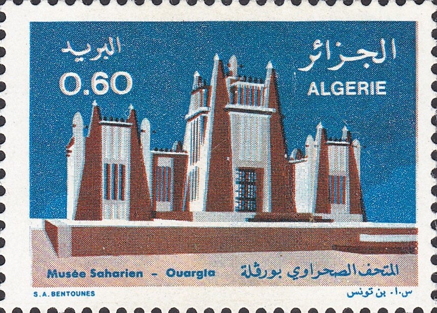 Potez 56 Airplane over Algiers Harbor