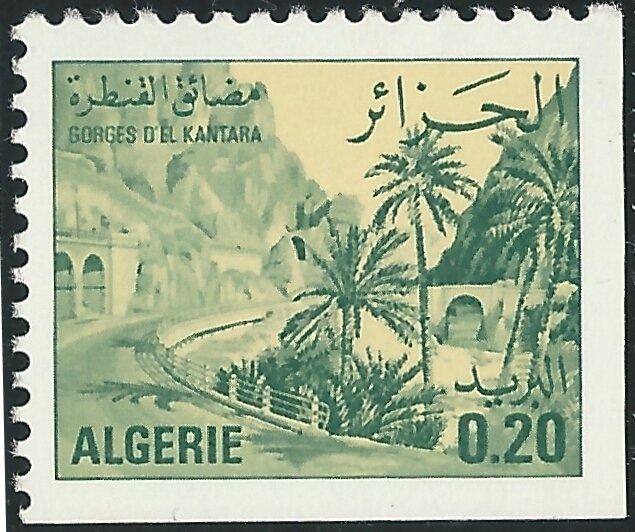 Inauguration of the new Algeria Post Headquarter