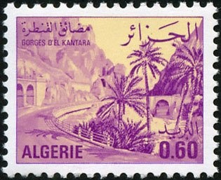 Arab League Summit - Algiers 2005