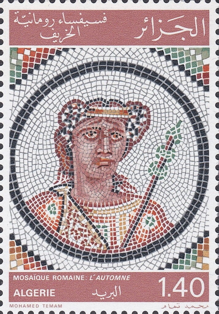 Turned Away at the Inn