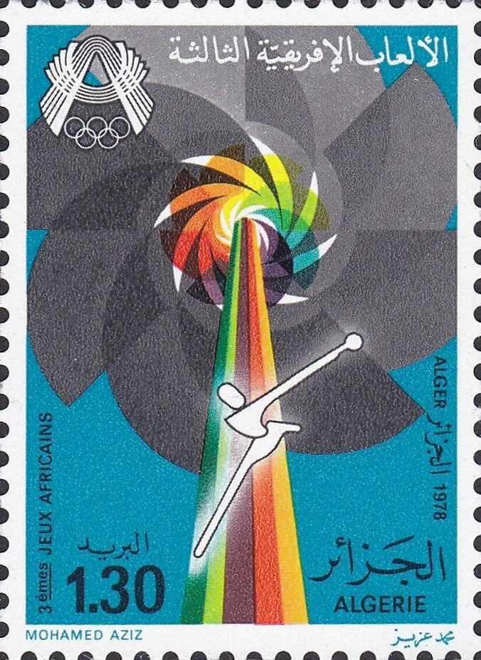 Fouquet de la Varane overprint