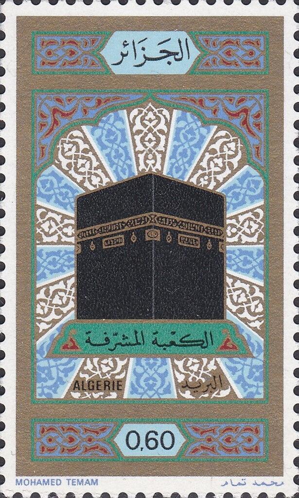 Type Blanc - overprinted "ALGERIE"