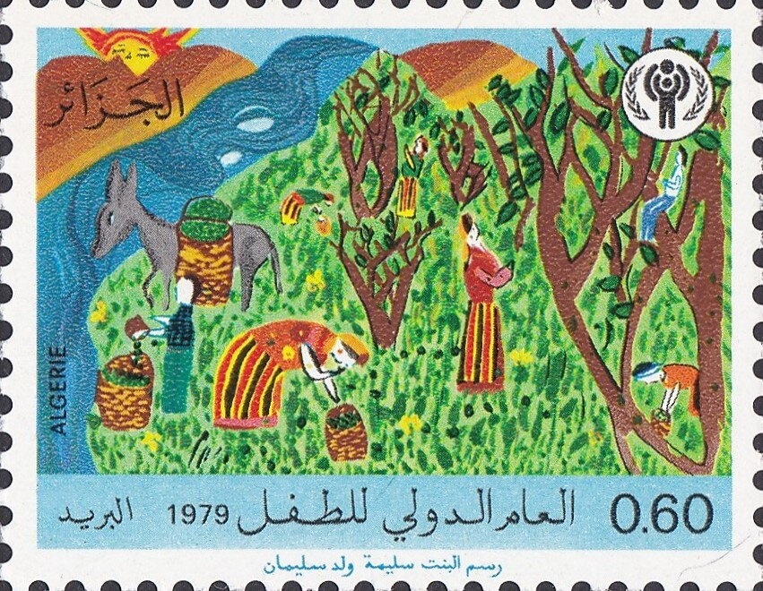 Mosque of Sidi Abd er-Rahman surcharged