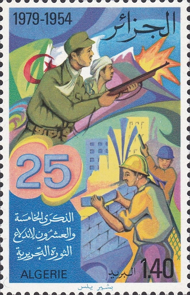 American Export Liner Unloading Cargo