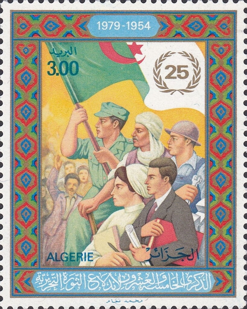 National Solidarity Fund