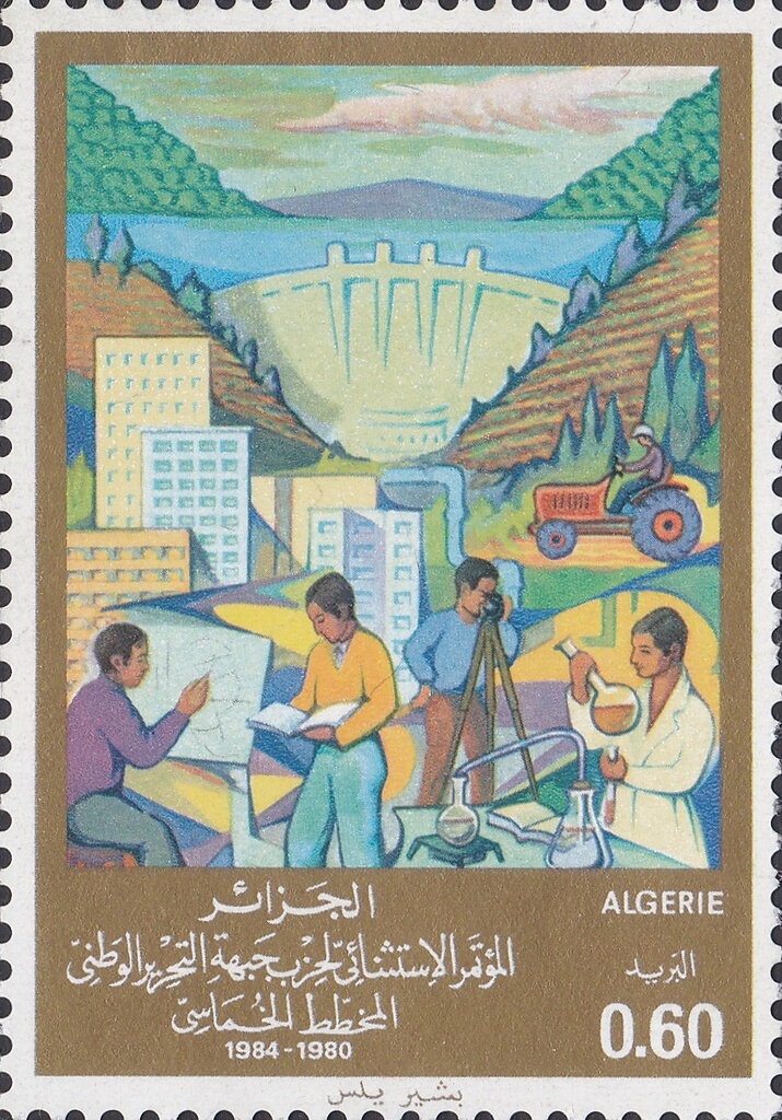 65th Anniversary of the reign of Queen Elizabeth II