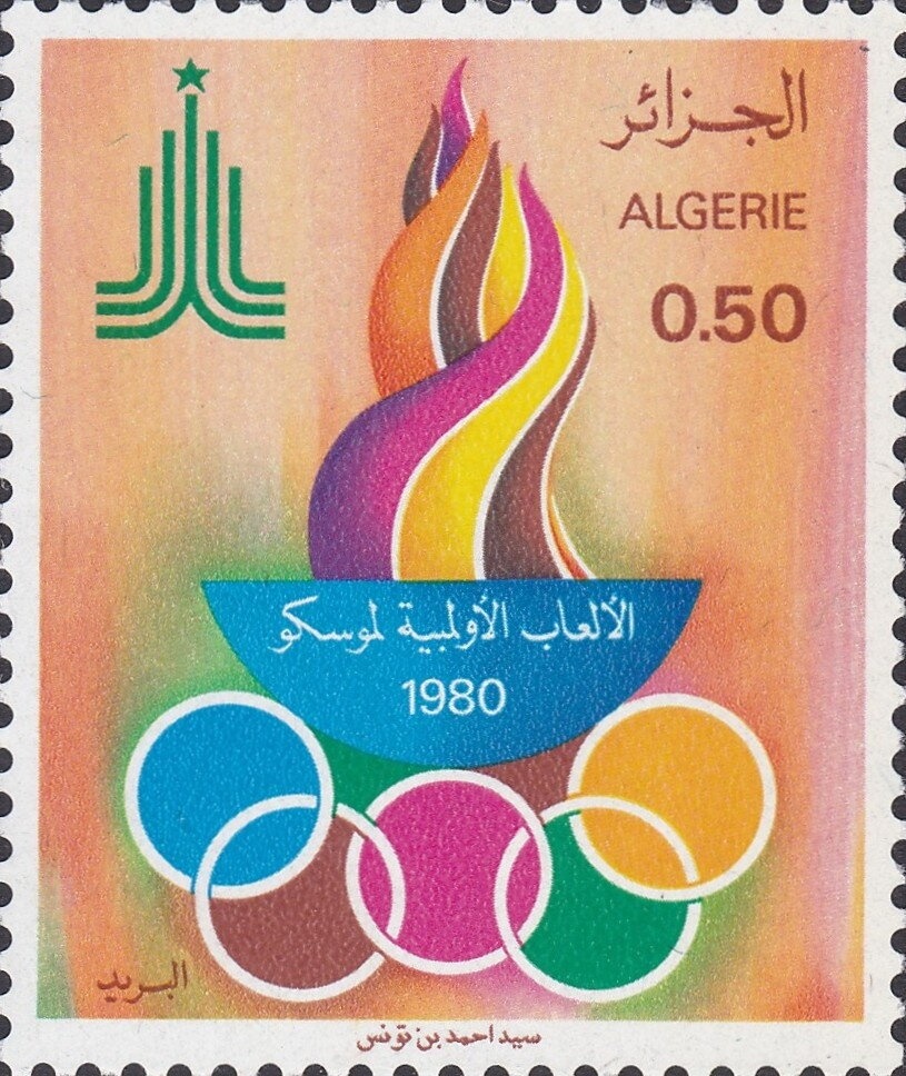 Dove overprinted 50p in red