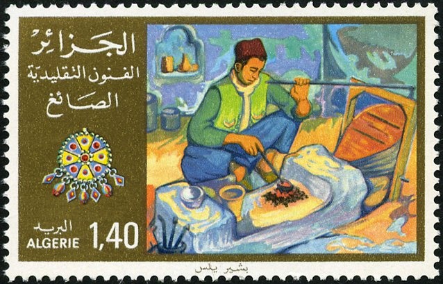 Marc-Pierre, Comte d´Argenson (1696-1764) overprinted