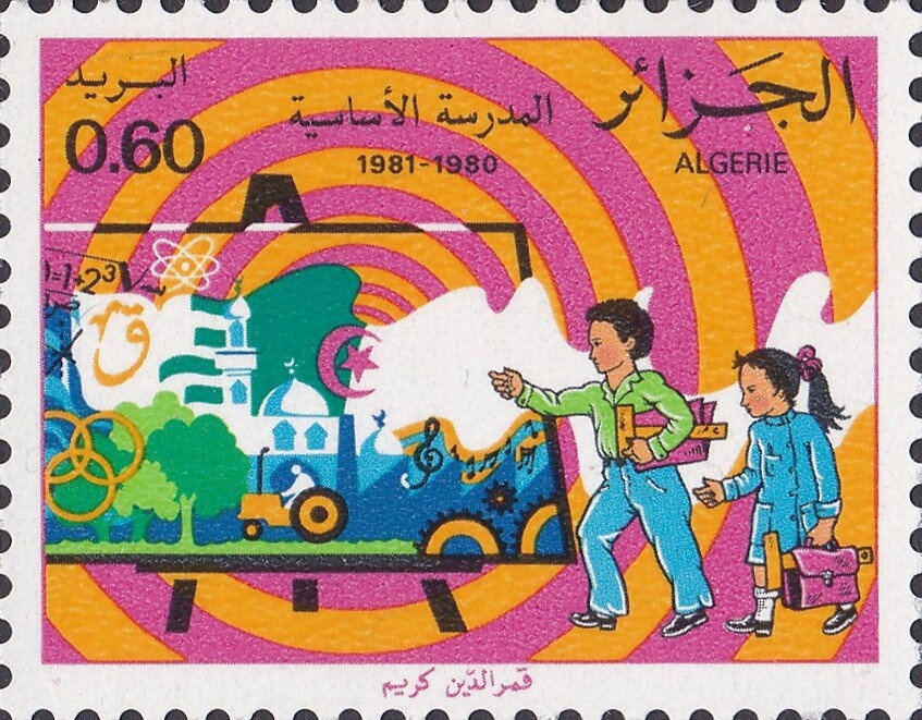 Type Blanc - overprinted "ALGERIE"