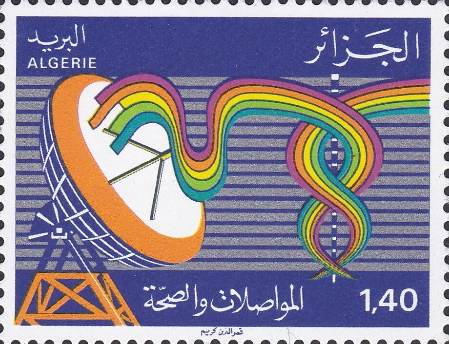 Shore Crab (Carcinus maenas)