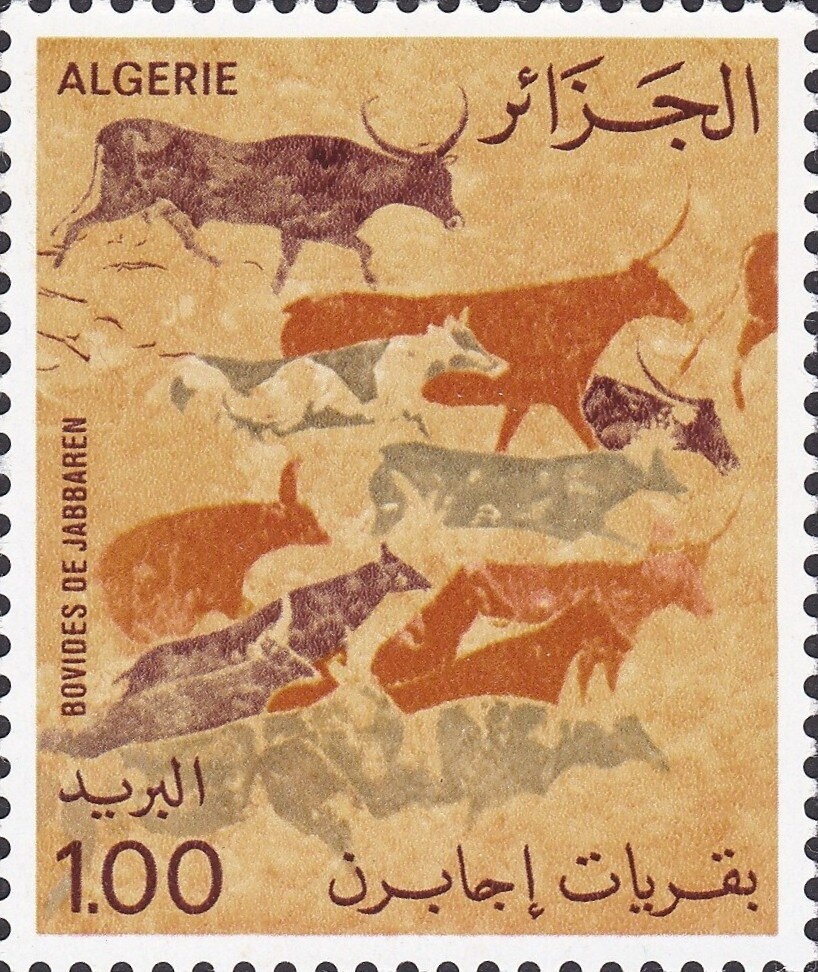 Mosque of Sidi Abd er-Rahman inverted surcharge