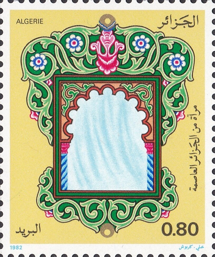 Publication of Braille Edition of Qur'an (Brown Cover)