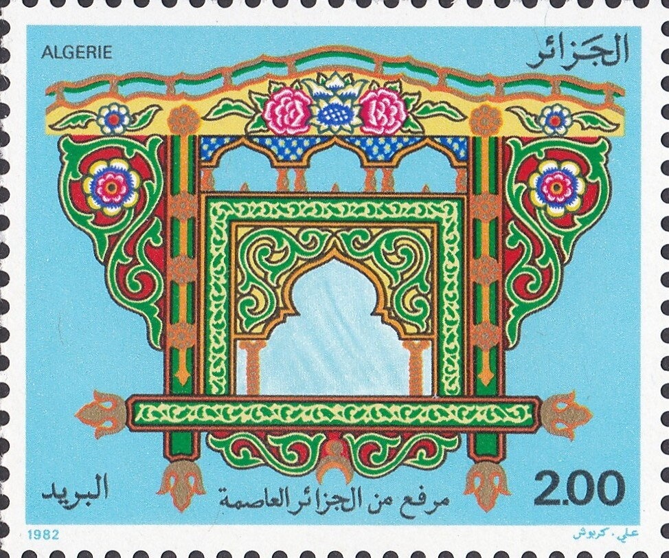 Digital Qur'an Ptlaform Launch