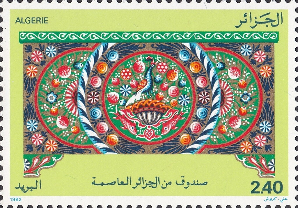 Valeur Declaree Type I - Yellowish Paper